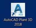 AutoCAD Plant 3D 2018 Logo